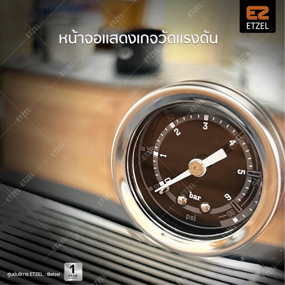เครื่องชงกาแฟ ETZEL Commercial รุ่น SN3125A 